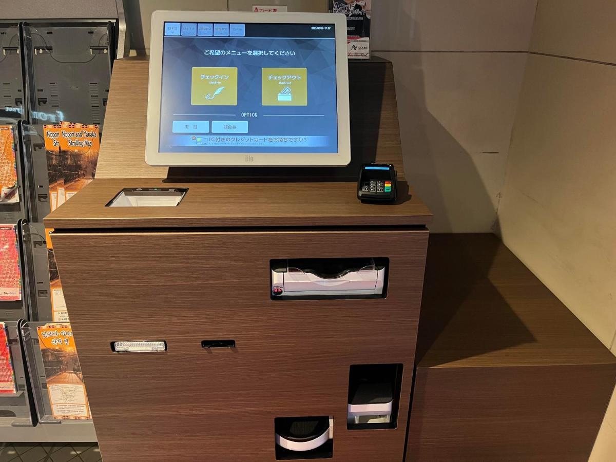 Hotel Cerezo Tokyo Ngoại thất bức ảnh