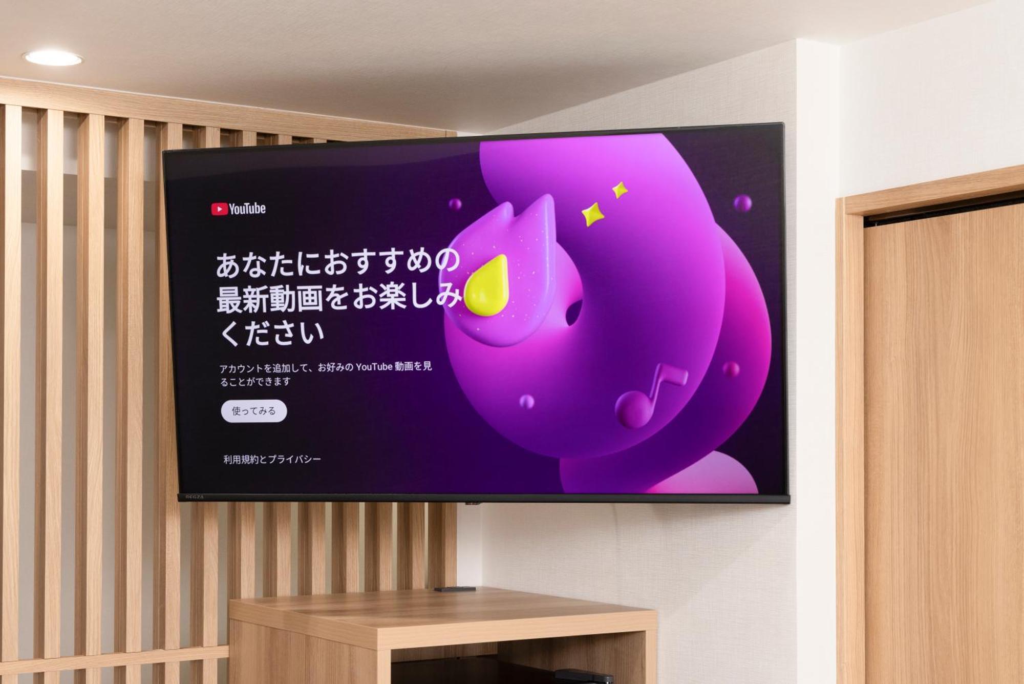 Hotel Cerezo Tokyo Ngoại thất bức ảnh